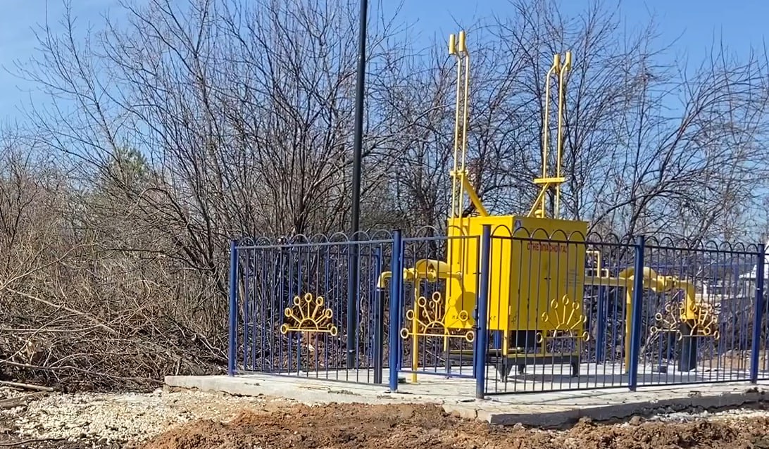 https://shchyolkovo.profgazservis.ru/storage/app/uploads/public/65b/b2a/785/65bb2a7853bc1199658816.jpg