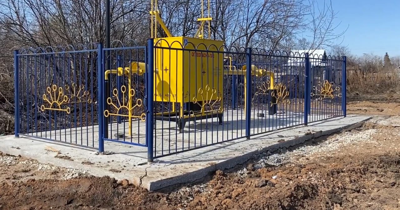 https://shchyolkovo.profgazservis.ru/storage/app/uploads/public/65b/b2a/79b/65bb2a79b3a89622232326.jpg