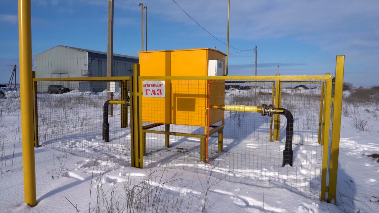 https://shchyolkovo.profgazservis.ru/storage/app/uploads/public/65c/60e/c49/65c60ec496b95210486341.jpg