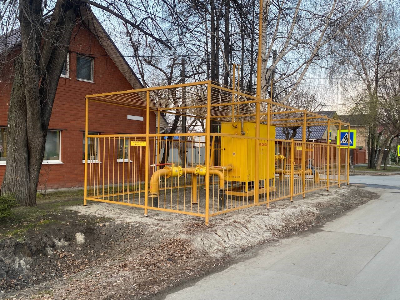 https://shchyolkovo.profgazservis.ru/storage/app/uploads/public/6a2/16d/6bd/6a216d6bd8806688346759.jpeg