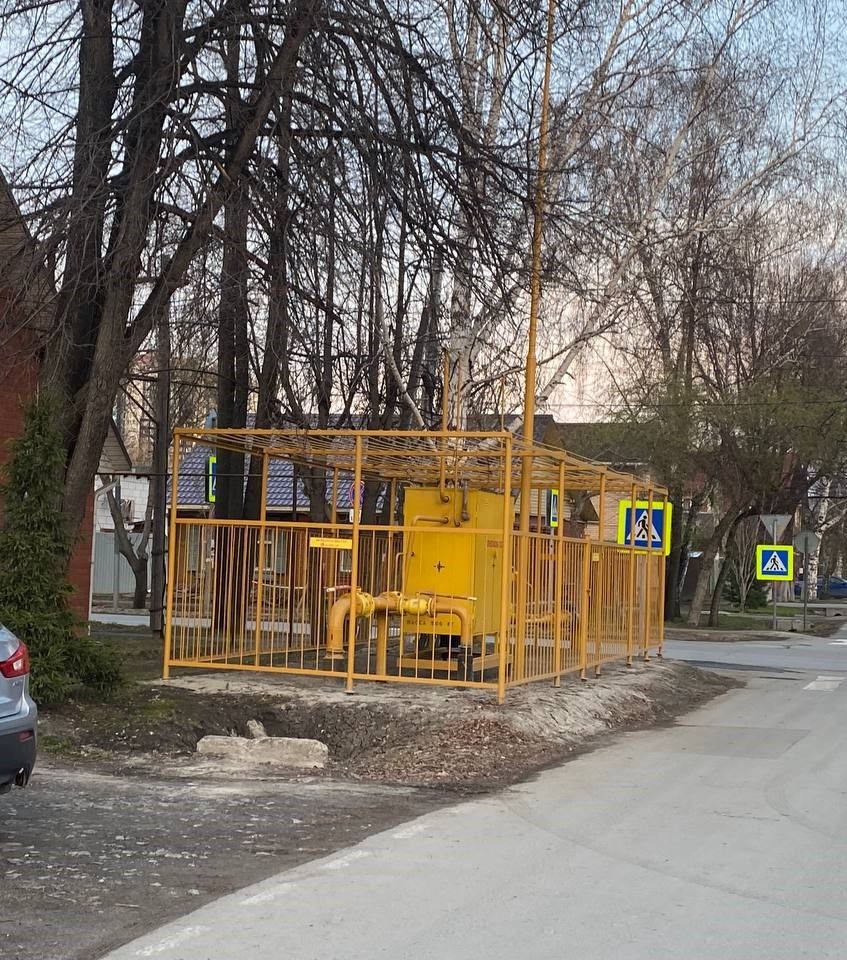https://shchyolkovo.profgazservis.ru/storage/app/uploads/public/6a2/16d/6be/6a216d6be5929554738275.jpeg