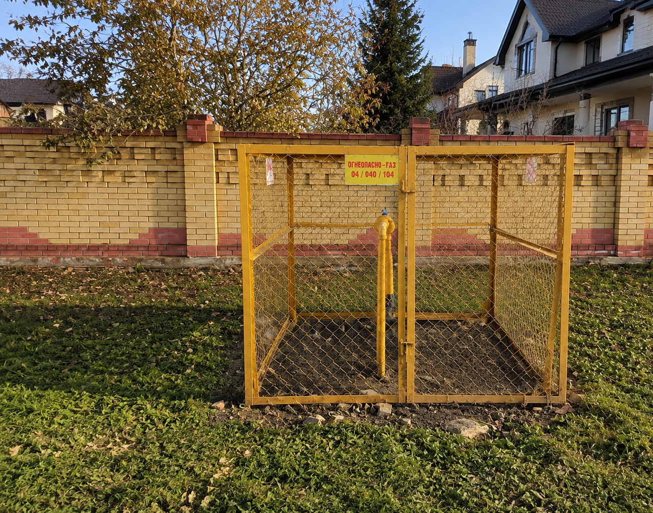 https://shchyolkovo.profgazservis.ru/storage/app/uploads/public/6a2/16e/168/6a216e168aa42751046780.png