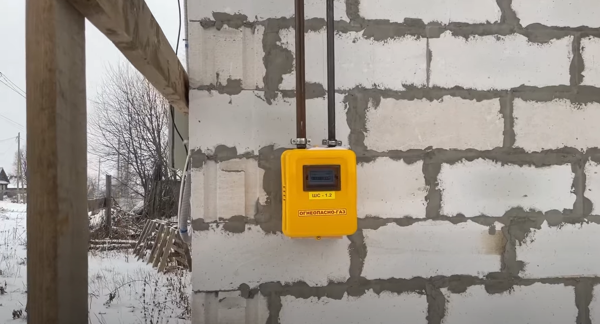 https://shchyolkovo.profgazservis.ru/storage/app/uploads/public/644/65c/e2a/64465ce2a840a983435119.png
