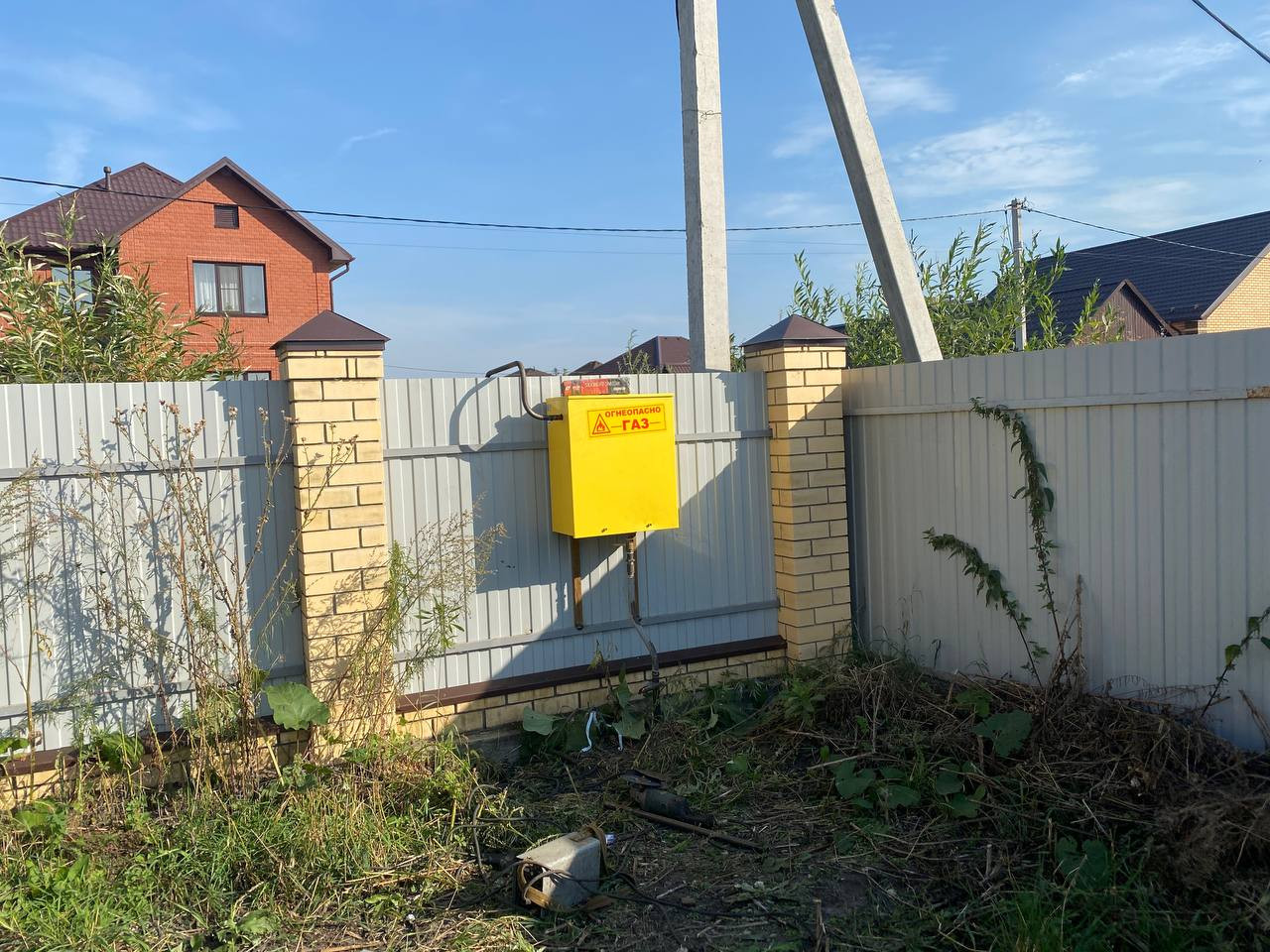 https://shchyolkovo.profgazservis.ru/storage/app/uploads/public/6a2/16a/b40/6a216ab40c4ce844667283.jpeg