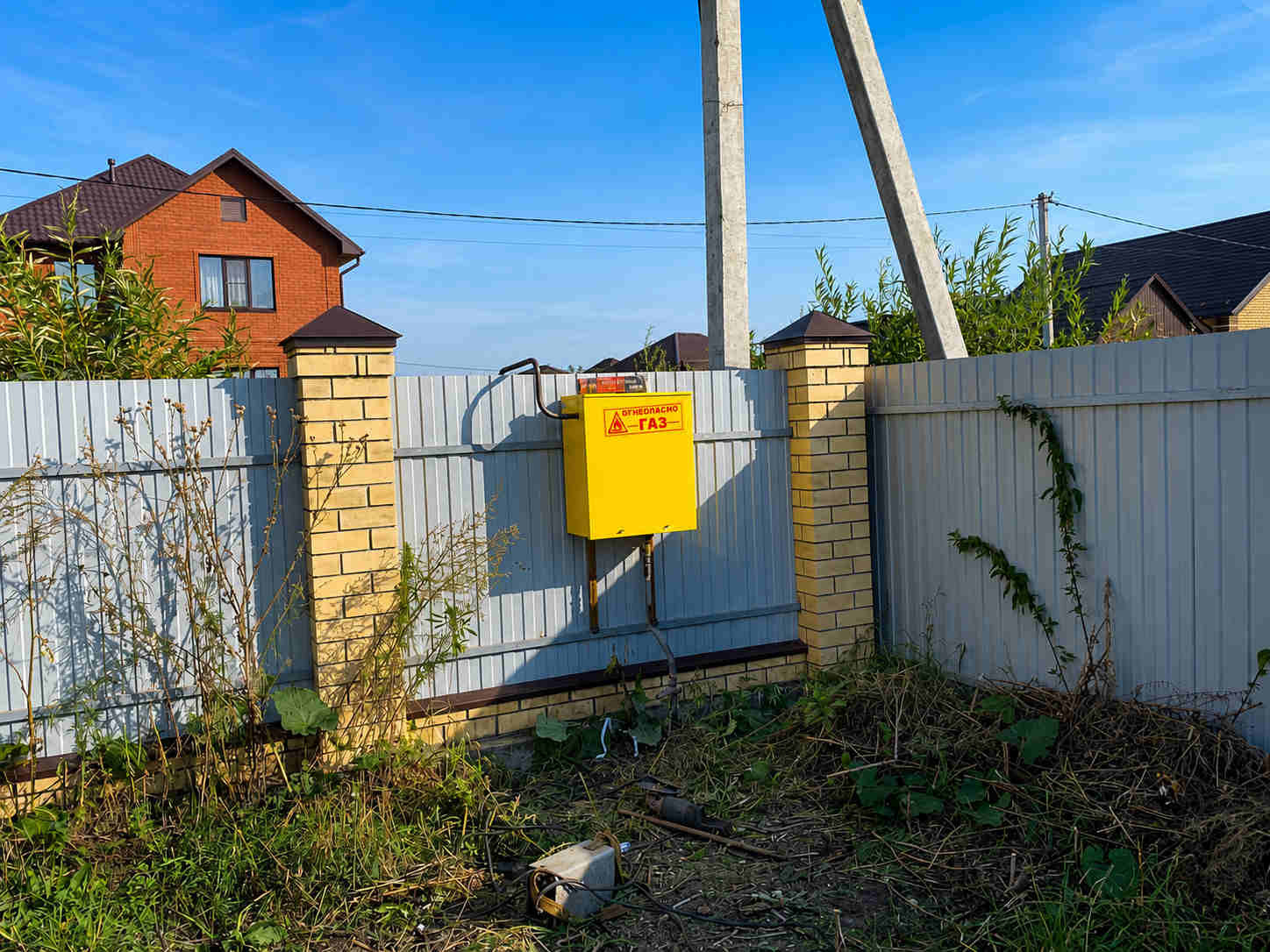 https://shchyolkovo.profgazservis.ru/storage/app/uploads/public/6a6/1bc/b9b/6a61bcb9b7e59525950050.jpg