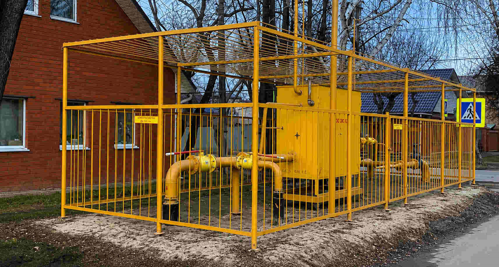 https://shchyolkovo.profgazservis.ru/storage/app/uploads/public/6a6/199/a5b/6a6199a5b33b5649718486.jpg